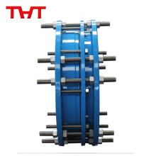 China Factory Supply Metal Flexible Dismantling Joint